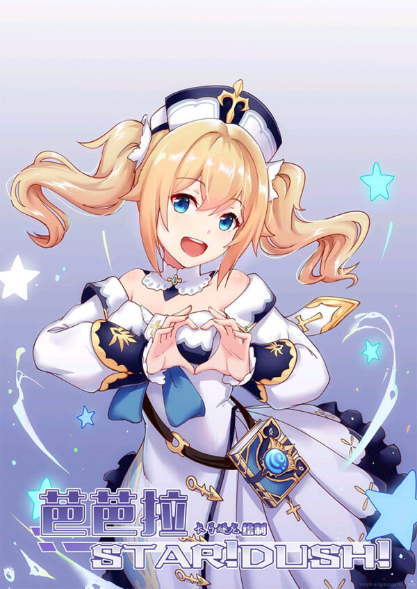 Doujin Barbara Stardush!