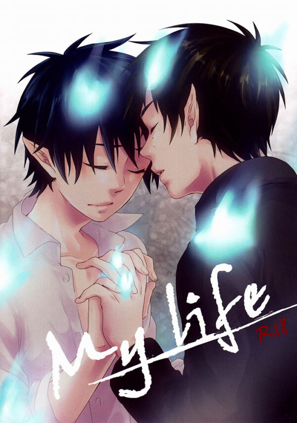 Doujin My life Ao no exorcist