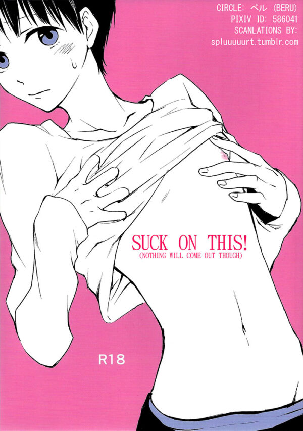Doujin Suck on this Evangelion