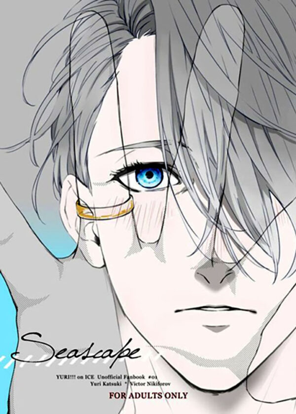 Doujin Seascape Yuri on Ice