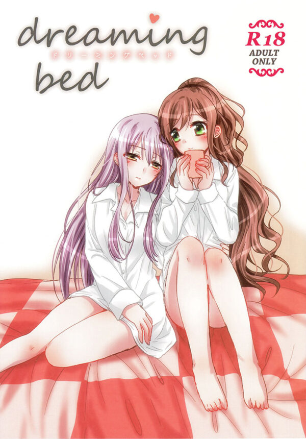Doujin Dreaming Bed
