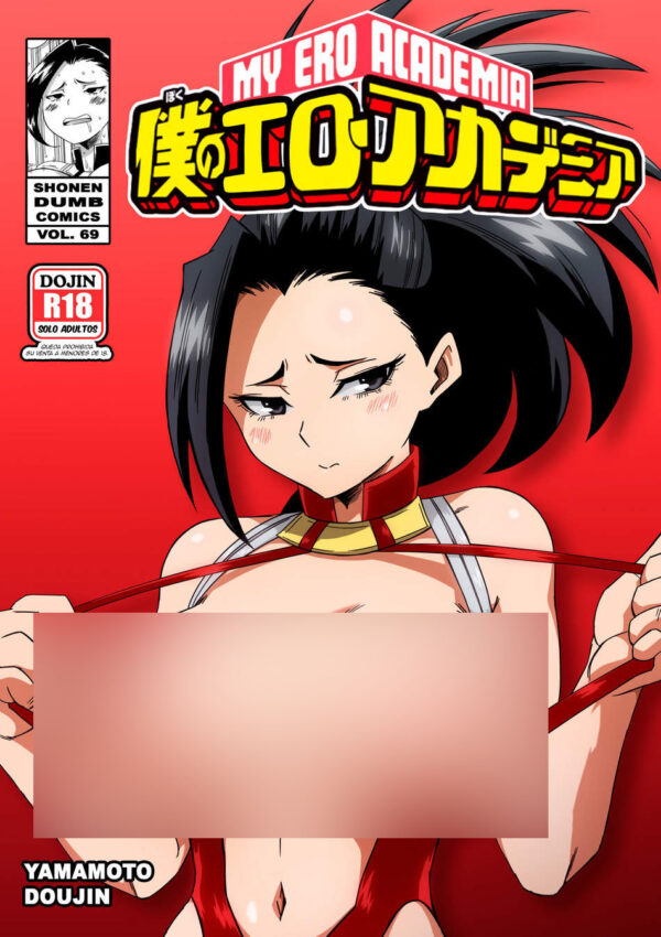 Doujin My Ero Academia