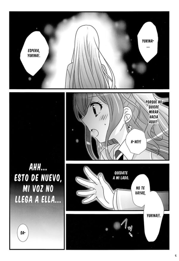 Doujin Dreaming Bed - Imagen 2