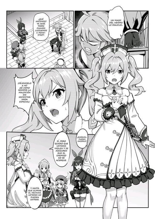 Doujin Barbara Stardush! - Imagen 3