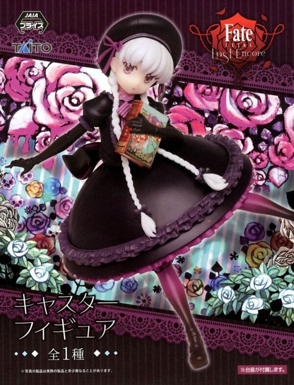 Figura Taito Fate/Extra Last Encore Nursery Rhyme