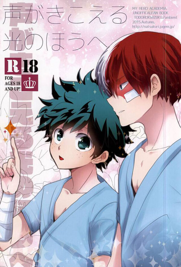 Doujin Boku no Hero Academia - Midoriya x Todoroki