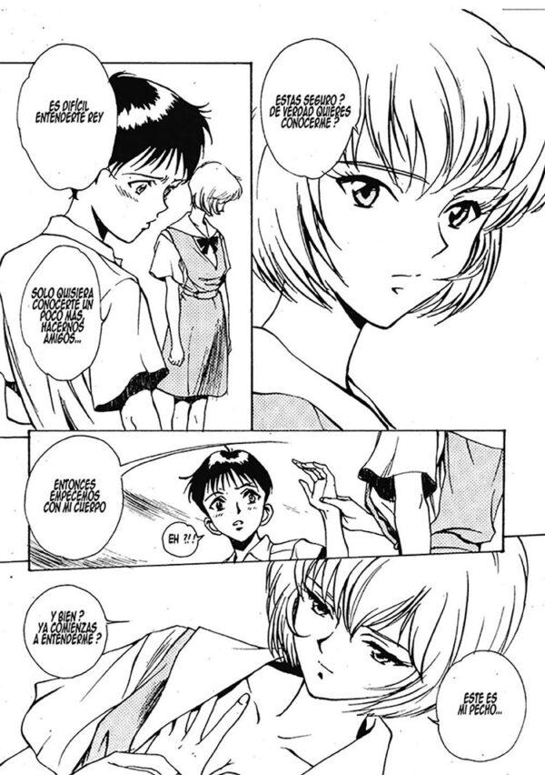 Doujin Neon Genesis EVA-X - Imagen 2