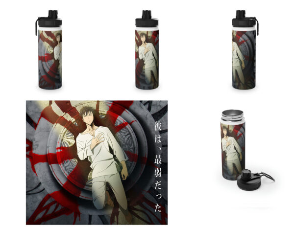 Botella metalica Solo Leveling