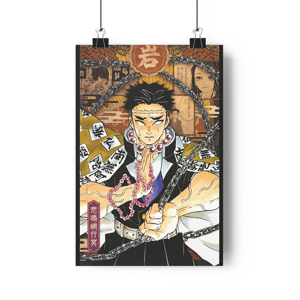 Poster Kimetsu No Yaiba Gyomei Himejima Tienda Rirum