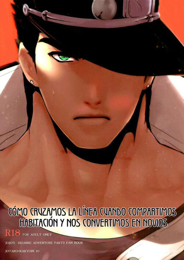 Doujin  Jojo's Bizarre Adventure - Jotaro