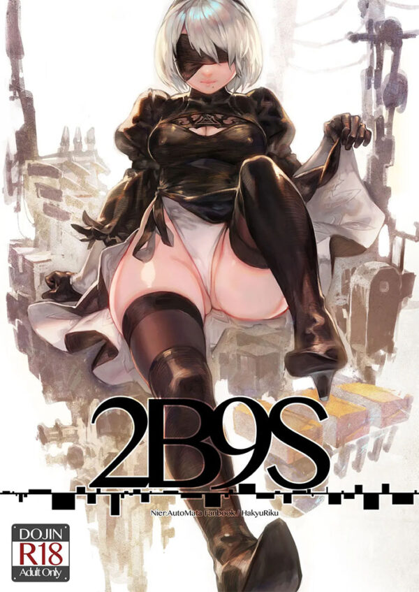 Doujin Nier Automata - 2B