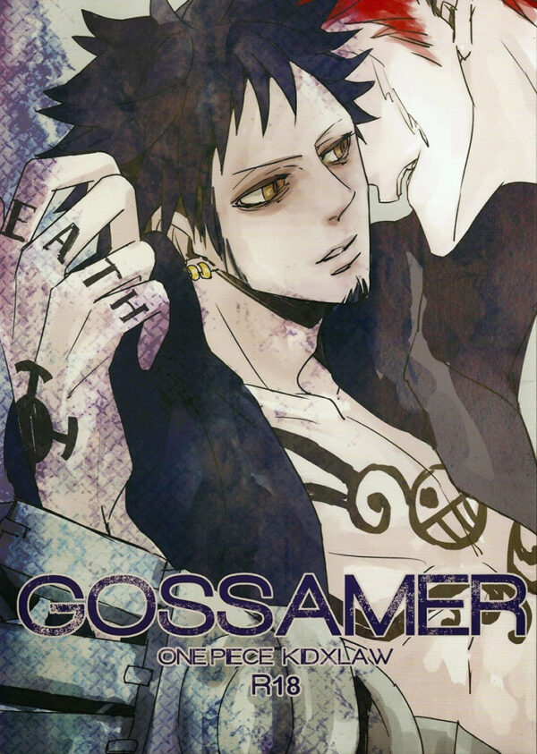 Doujin One Piece - Trafalgar Law