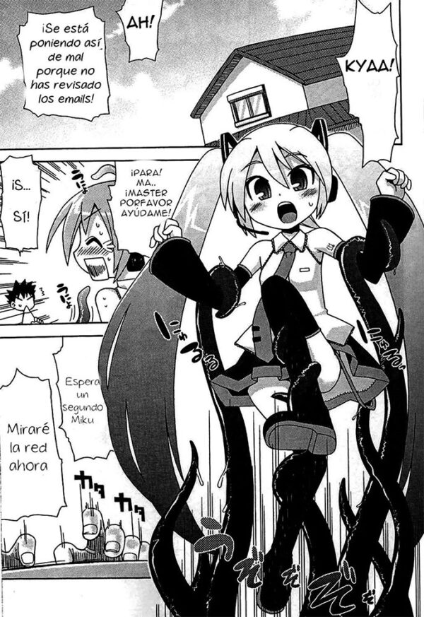 Doujin Vocaloids - Hatsune Miku - Imagen 2