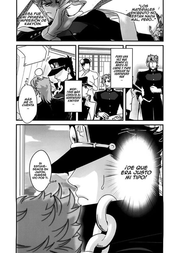 Doujin  Jojo's Bizarre Adventure - Jotaro - Imagen 2