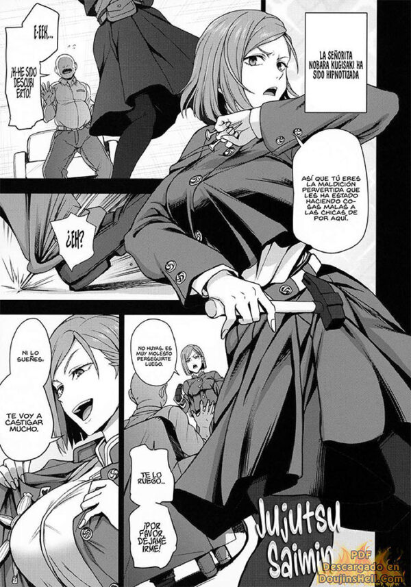 Doujin  Jujutsu Kaisen - Nobara - Imagen 2