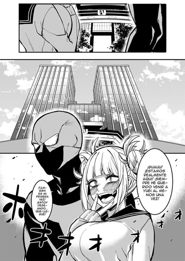 Doujin Boku no Hero Academia - Imagen 2