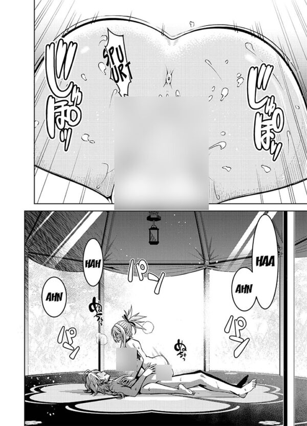 Doujin Genshin Impact -Yoimiya - Imagen 2