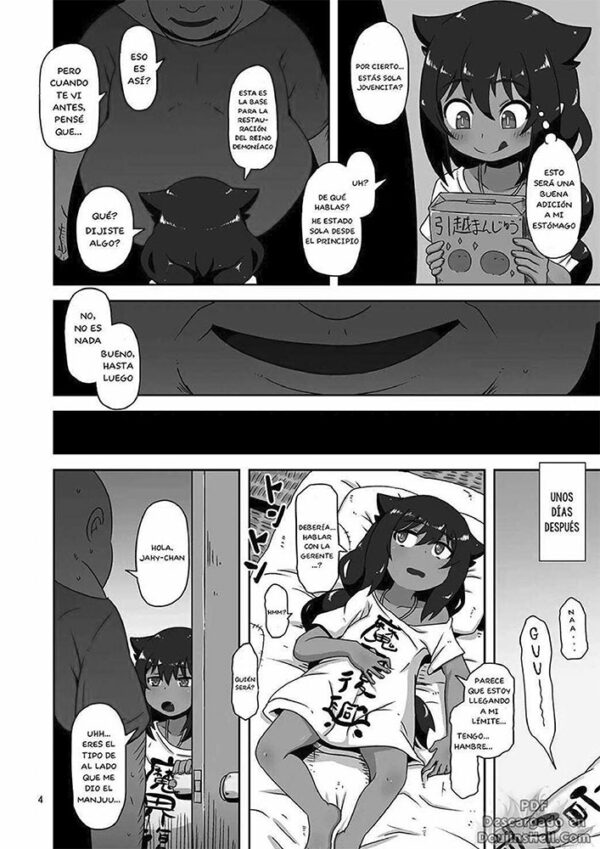 Doujin Jahy sama Kujikunai - Imagen 3