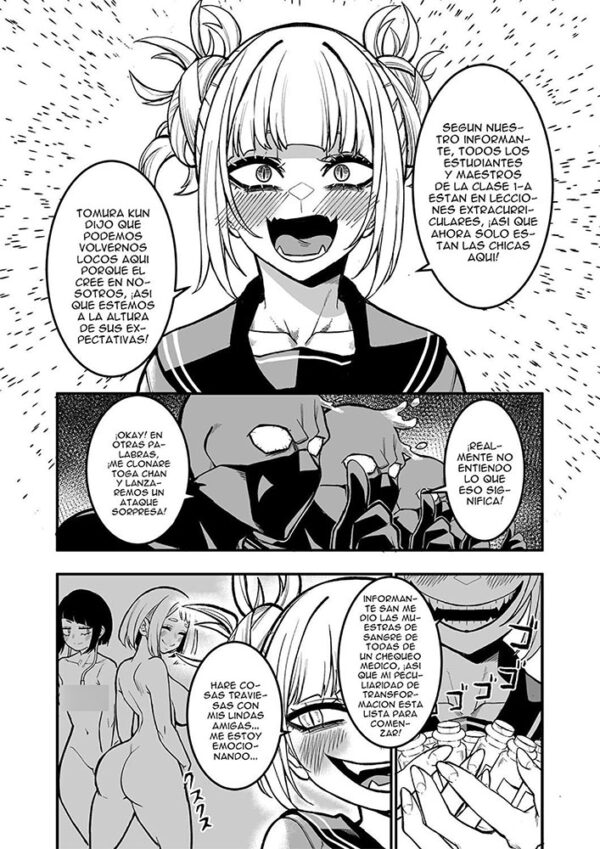 Doujin Boku no Hero Academia - Imagen 3
