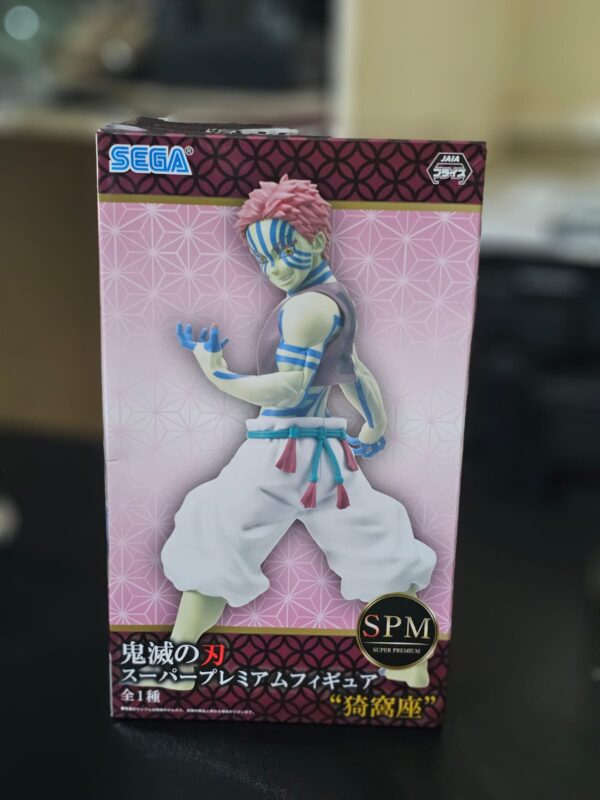 Figura Akaza Kimetsu no Yaiba - Imagen 2