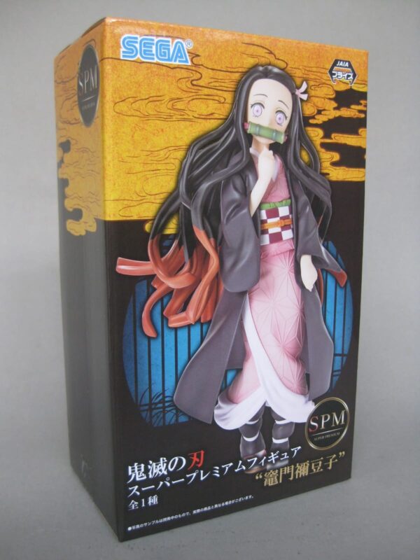 Figura Nezuko Kamado Kimetsu no Yaiba - Imagen 2