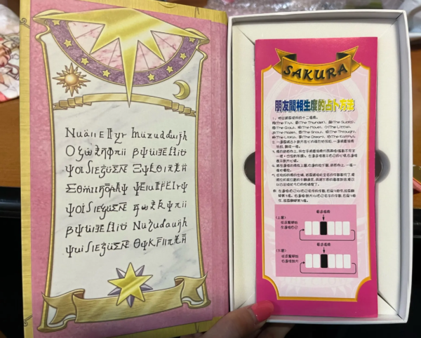 Libro de Cartas Clow / Sakura con 60 piezas del anime Sakura Card captor - Imagen 5