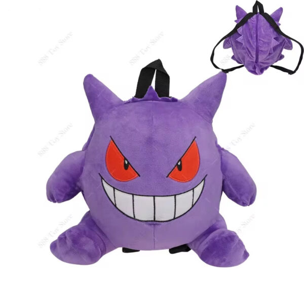 Mochila Peluche Pokemon - Gengar