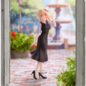 Figura Ruby Hoshino - Oshi no Ko