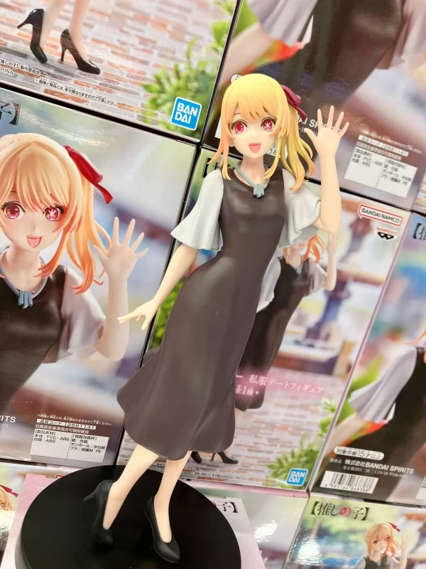 Figura Ruby Hoshino - Oshi no Ko - Imagen 3