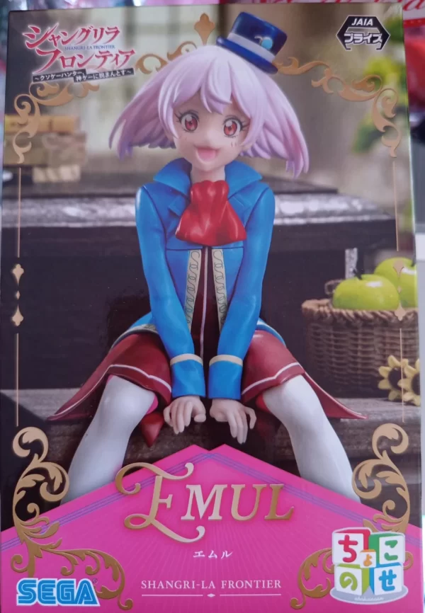 Figura Emul - Shangri-La Frontier - Imagen 2