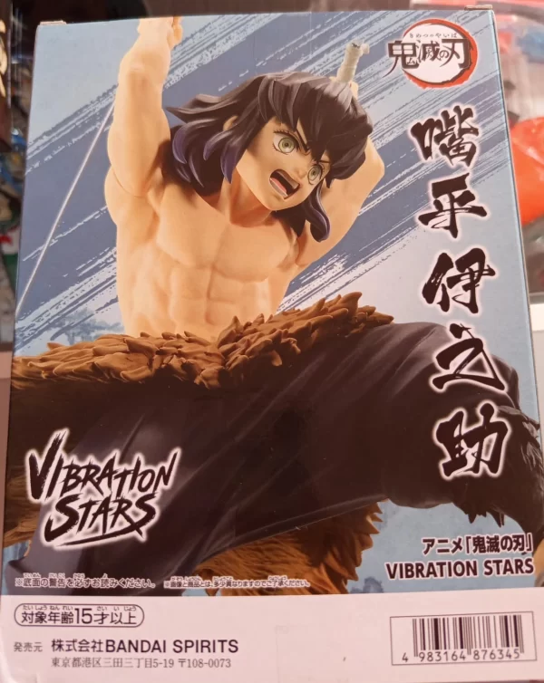 Figura Inosuke Hashibira - Kimetsu No Yaiba - Imagen 2