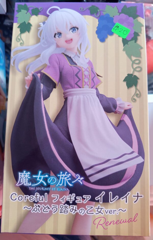 Figura Elaina - Wandering Witch: The Journey of Elaina - Imagen 2