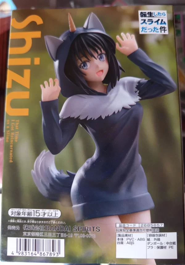 Figura Shizu - That Time I Got Reincarnated as a Slime - Imagen 2