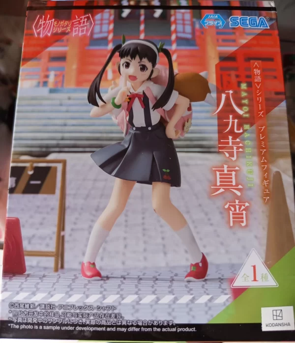 Figura Mayoi Hachikuji - Monogatari Series - Imagen 3