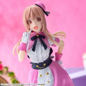 Figura Yasumi Utatane - Seiyu Radio no Ura Omote