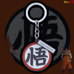 Llavero Del kanji  Go ( Sabiduria ) - Dragon Ball