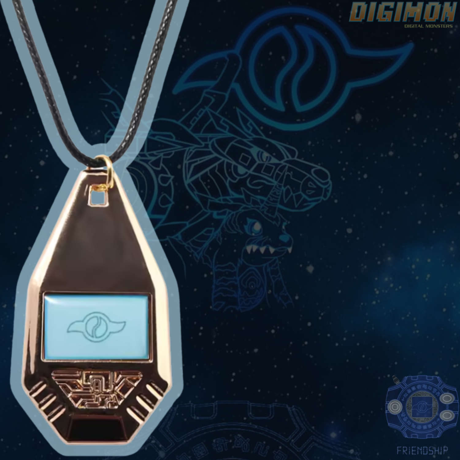 Collar Del Emblema De La Amistad - Digimon