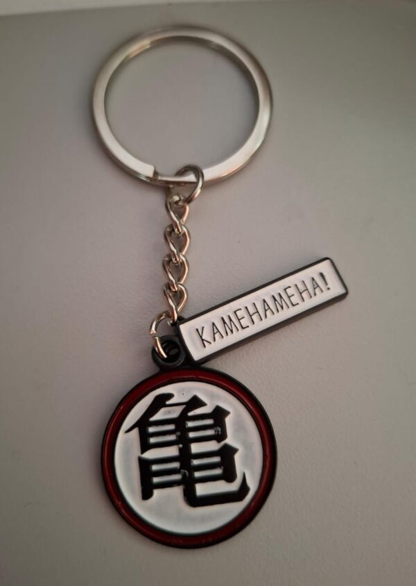 Llavero Del kanji Kame ( Tortuga ) - Dragon Ball - Imagen 3