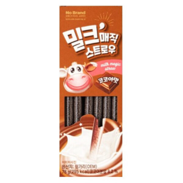 Pajillas Con Trocitos De Sabor a Chocolate – Fast Milk - Imagen 2