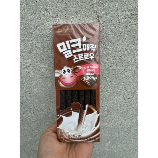 Pajillas Con Trocitos De Sabor a Chocolate – Fast Milk - Imagen 3