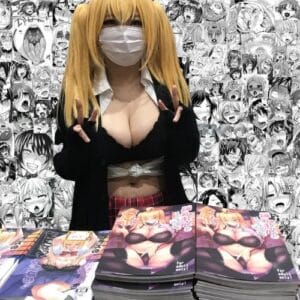 Doujins