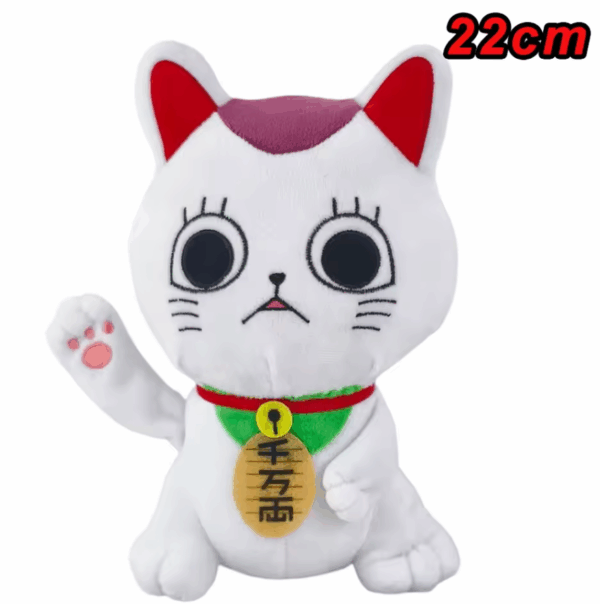 Peluche Turbo Abuela - Dandadan - Imagen 2