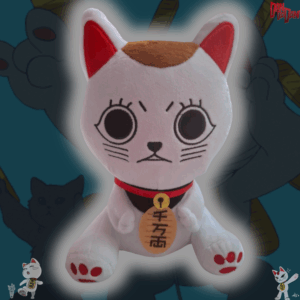 Peluche De Turbo Abuela - Dandadan