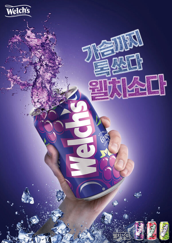 Soda De Uva – Welch's - Imagen 2