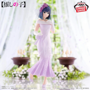 Figura De Akane Kurokawa Vestida De Novia - Oshi no Ko