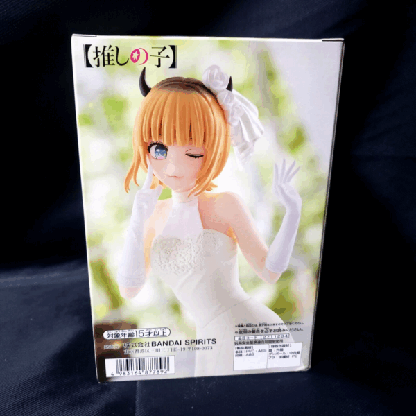 Figura De Mem-cho Vestida De Novia - Oshi no Ko - Imagen 9
