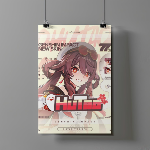 Poster De Hu Tao - Genshin Impact