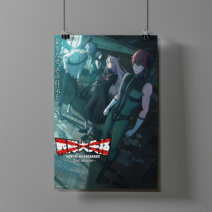 Poster De Go! Go! Loser Ranger!