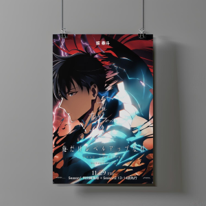 Poster De Solo Leveling