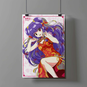 Poster De Shampoo - Ranma 1/2